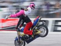 Парное катание